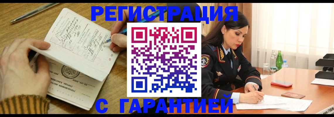 форма 3 в Тайге