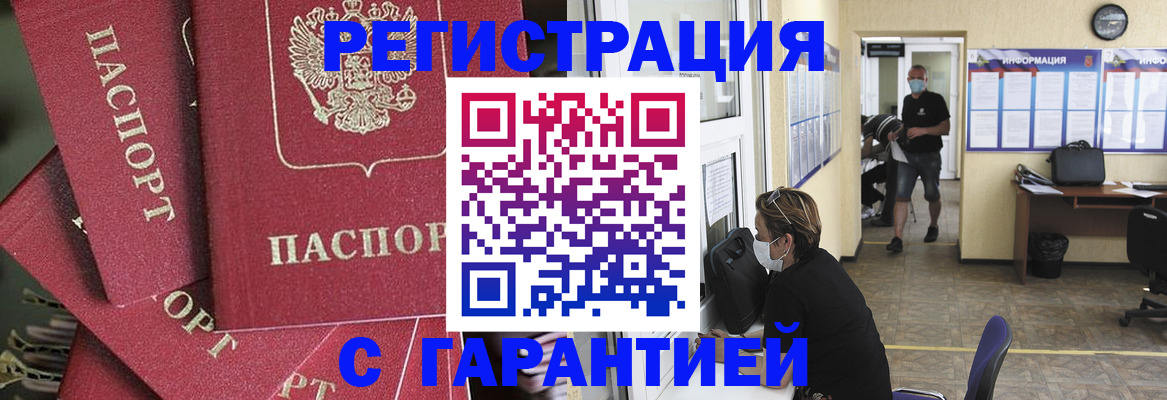 форма 3 в Тайге